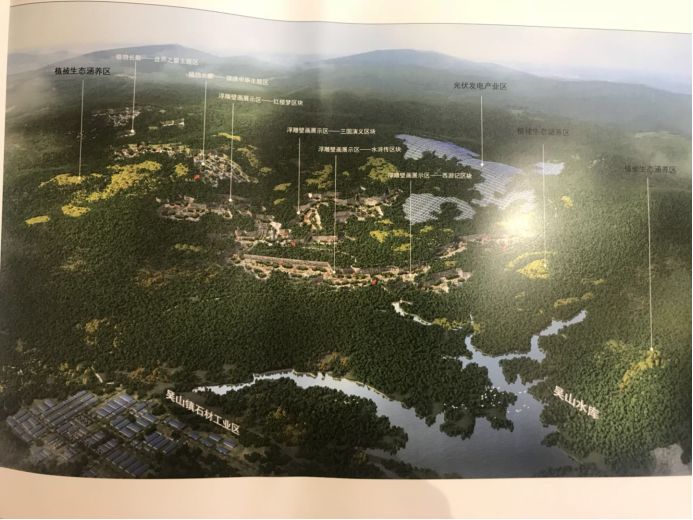 湖北完成礦山生態修復5萬畝，隨縣石材礦山復綠9010畝，礦山盼復工！