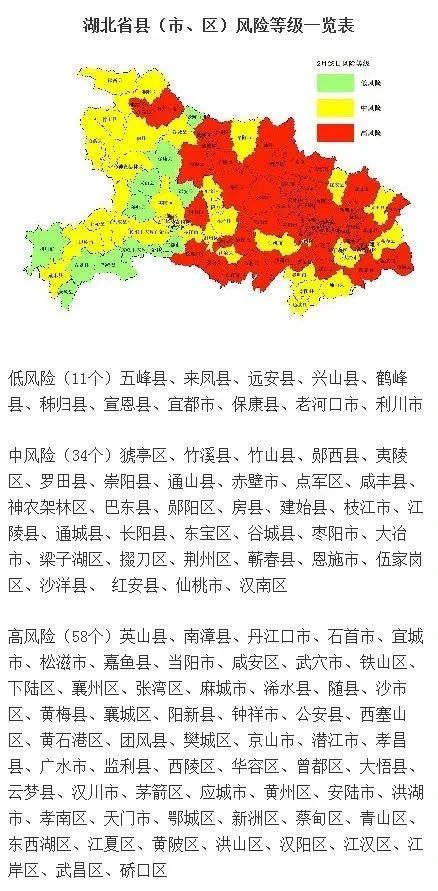 隨州、麻城、通山、羅田等地石材企業(yè)何時(shí)能復(fù)工？政府文件答案來(lái)了