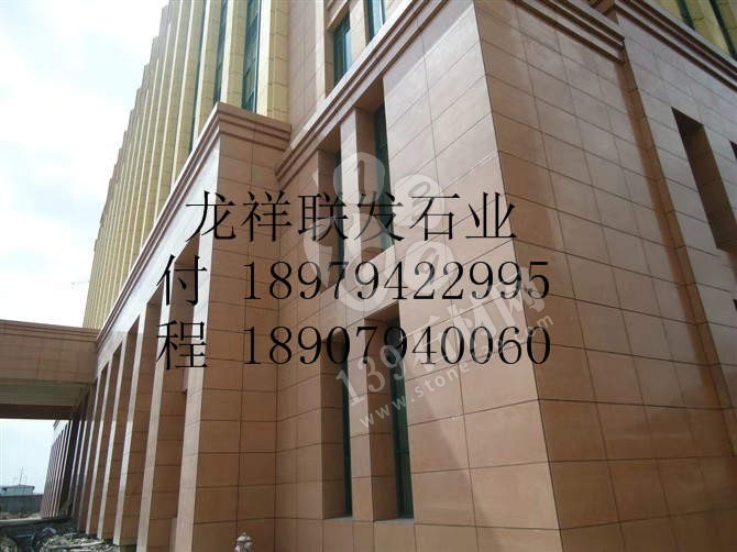 【資溪縣龍祥聯發石業】經營江西紅色花崗巖之鄉產品代代紅、帝王紅、映山紅、光澤紅、富貴紅