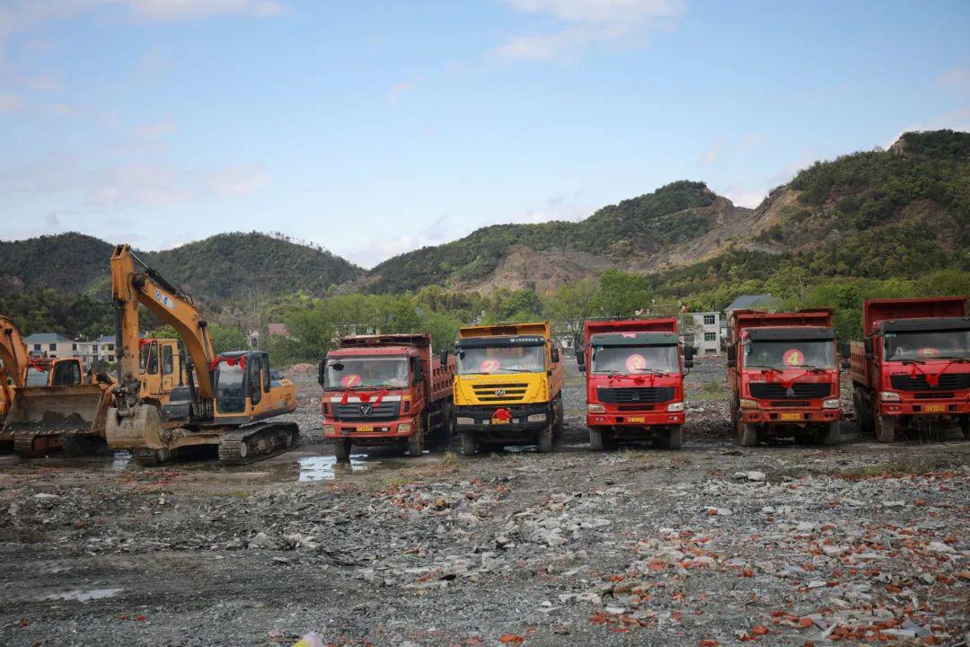 總投資9.5億元，廬山市橫塘鎮舉行板巖加工優化升級示范基地開工儀式
