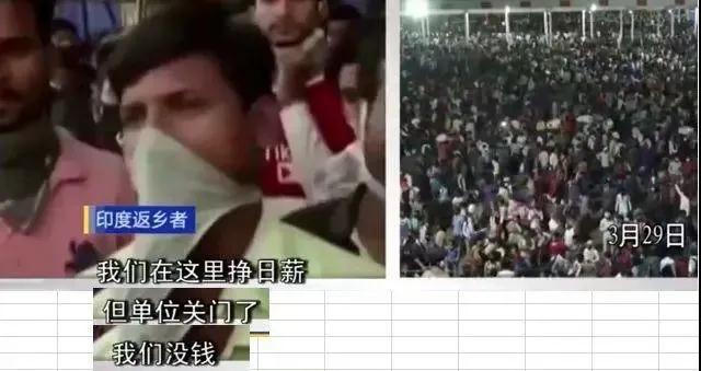 印度決定啟動第二輪“封城”令，國內“英國棕”“印度紅”“黑金沙”石材狂漲600+，早下手，早囤料！