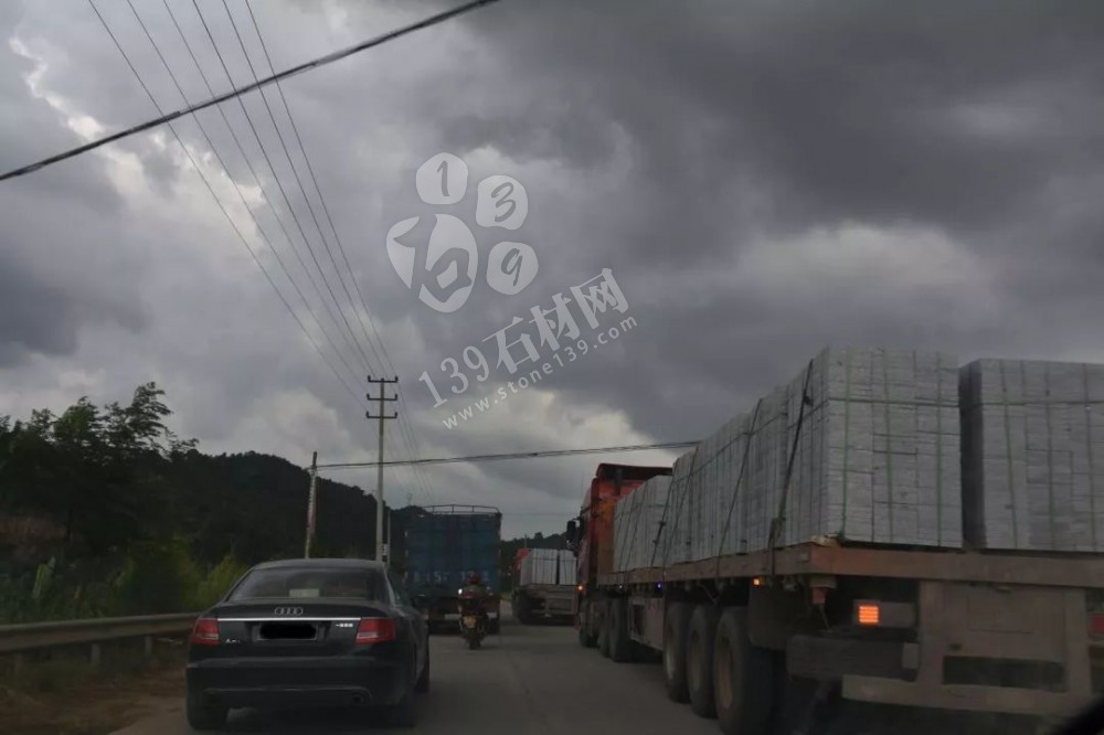 廣東封開（封開花）谷圩石材工業(yè)園交通專項整治來了，運費要漲了！附封開石材介紹！