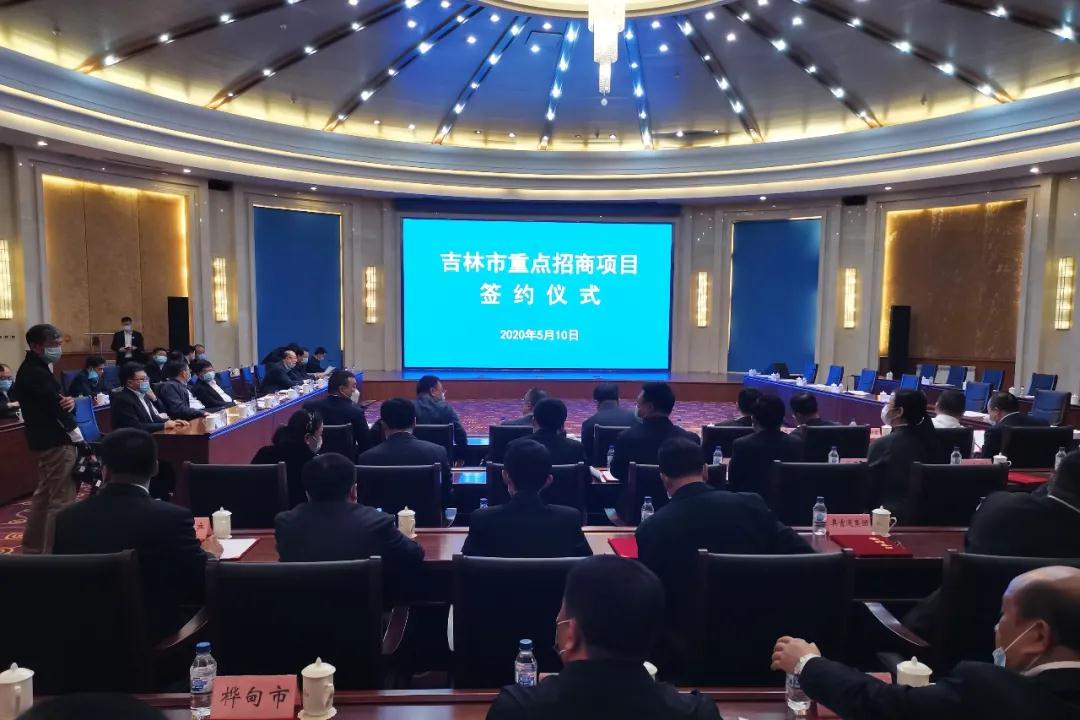 吉林白產(chǎn)地中國北部(蛟河)石材循環(huán)經(jīng)濟(jì)產(chǎn)業(yè)園與蛟河市政府合作項(xiàng)目簽約