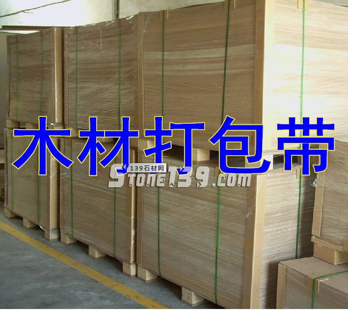 中國五金商機網
