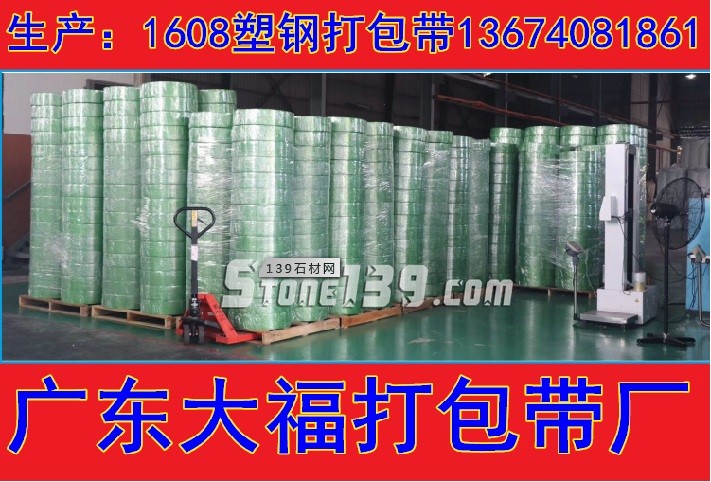 中國五金商機網