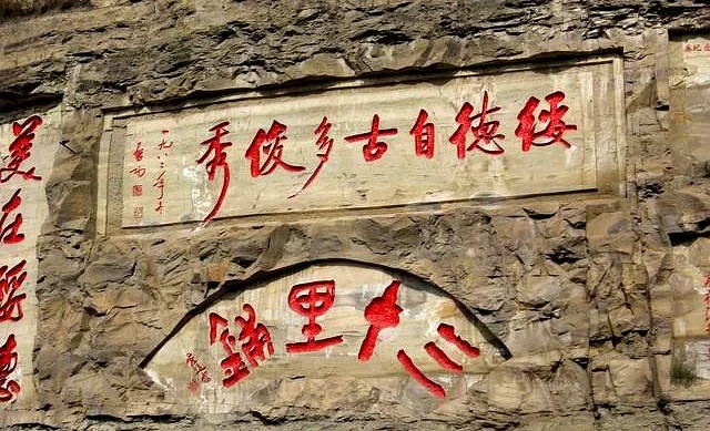陜西綏德為啥叫“石雕之鄉(xiāng)”？這下明白了！