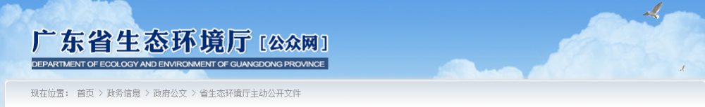 石材加工項目僅涉及切割、粘合、打磨等工序， 均可豁免環(huán)境影響評價手續(xù)辦理！