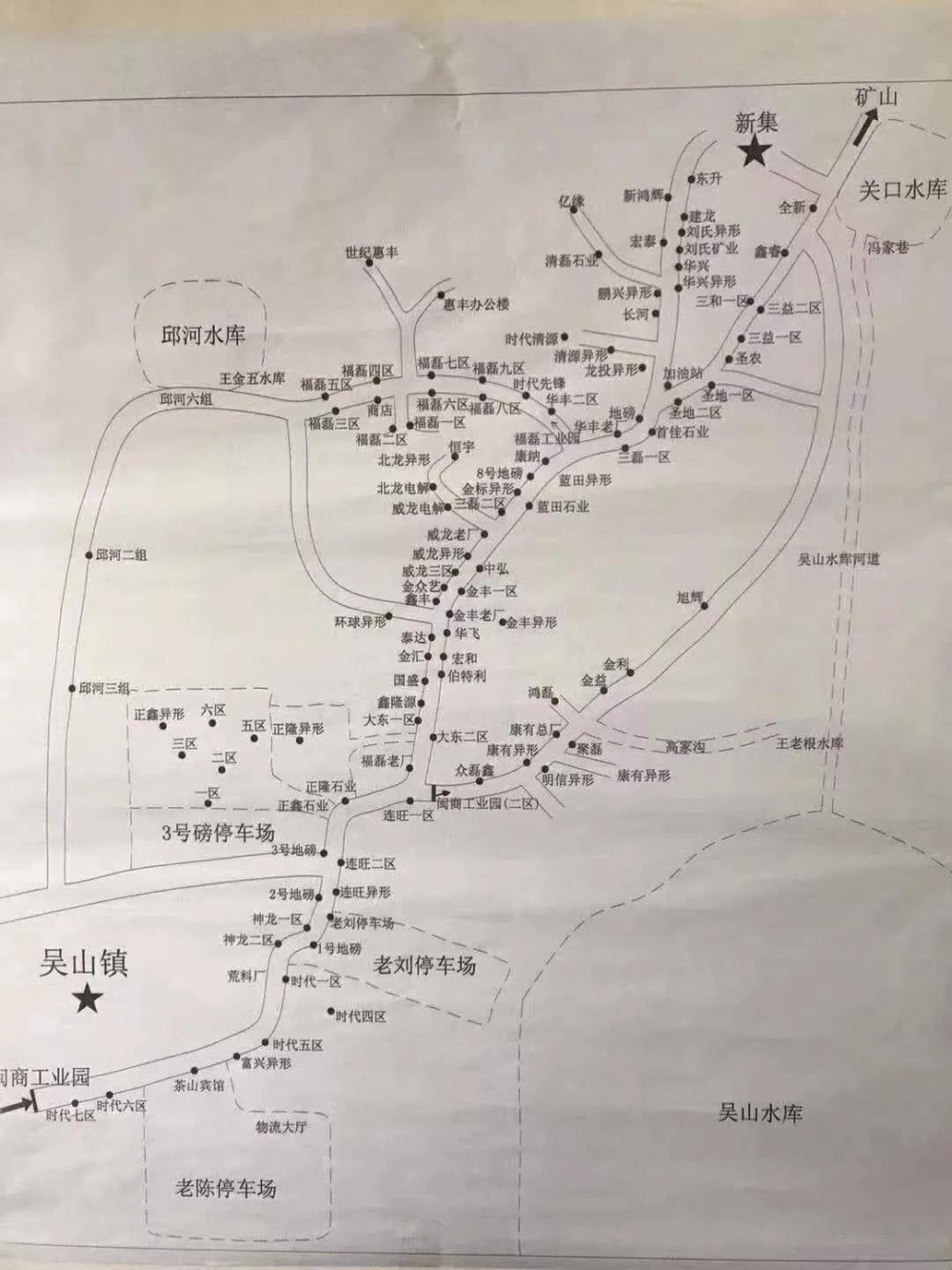 湖北隨州市隨縣石材工業園入選“2020年中國建材園區10強”！位居第六！