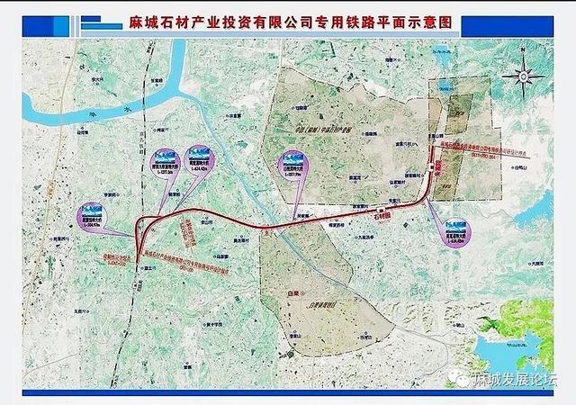 重磅！湖北麻城石材專(zhuān)線(xiàn)鐵路拆遷工作正式啟動(dòng)，真正進(jìn)入開(kāi)工倒計(jì)時(shí)