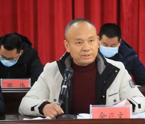 隨州吳山鎮(zhèn)（湖北黃金麻產(chǎn)地）召開2020年度石材企業(yè)年終總結(jié)表彰大會