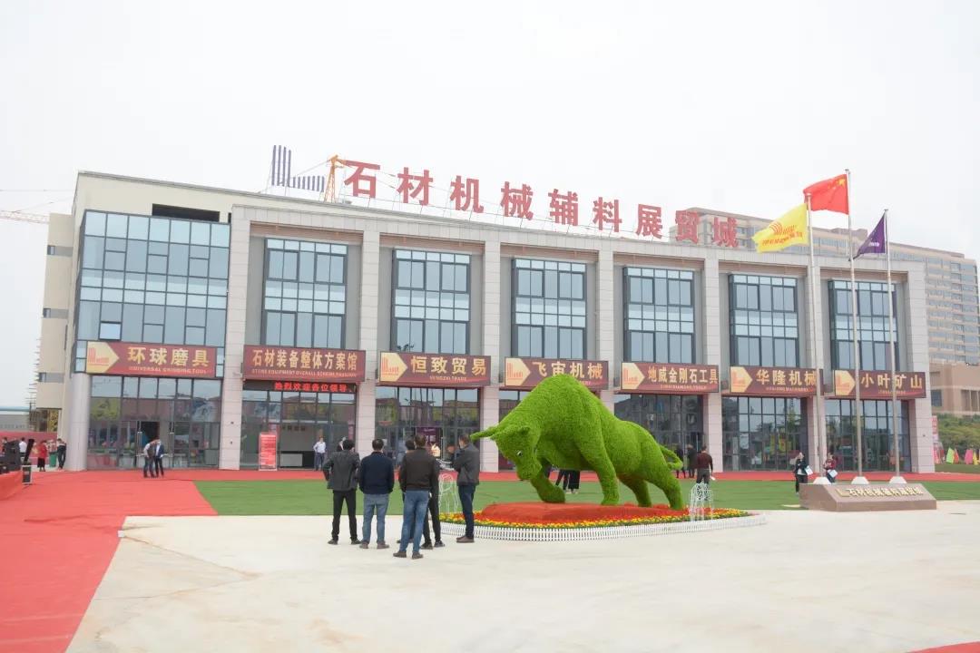 中國（福建）知識產權保護中心獲批成立，機械裝備將獲知識產權一站式綜合服務