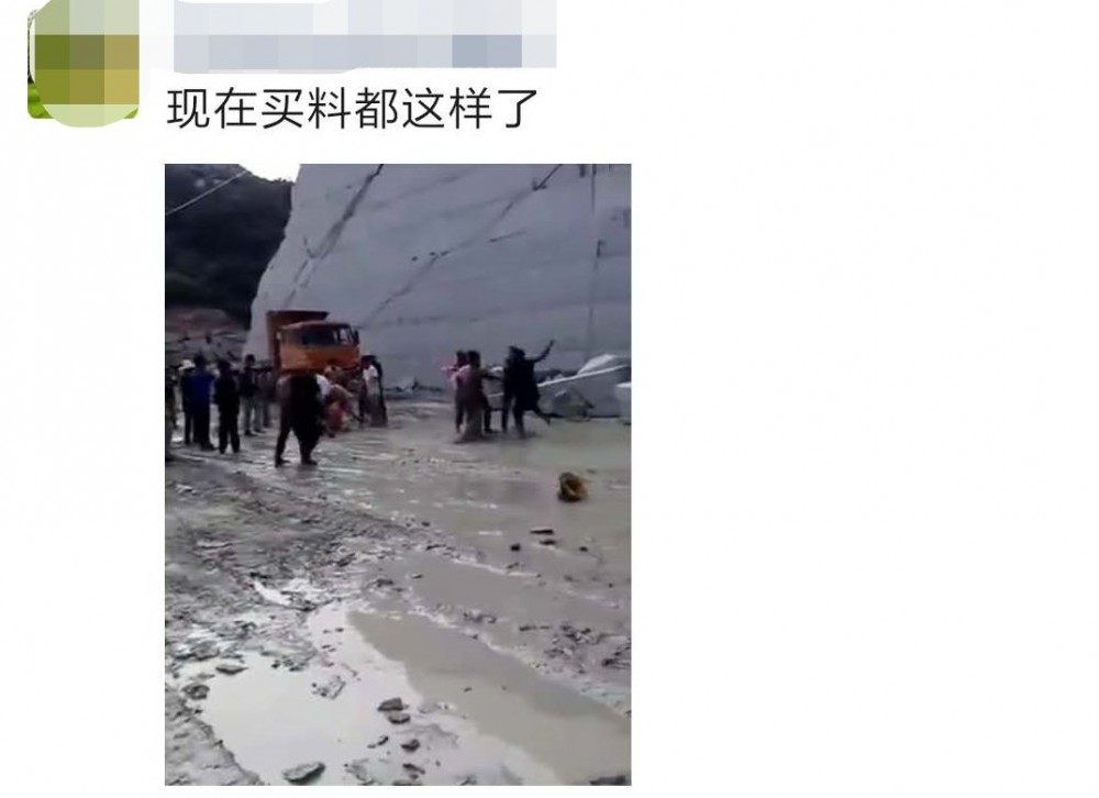 內蒙古寧城縣某石場發料排序表，買荒料要排隊了，又要重現搶荒料了？附寧城紅欣賞！