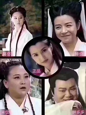 一聽價格，您走了，一看品質(zhì)，您又心動了！買石材，一分價錢一分貨
