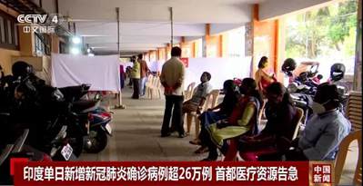 印度疫情告急！黑金沙，英國棕、印度紅等荒料或將漲價！