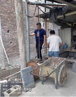 有大行動(dòng)！南安水頭鎮(zhèn)推進(jìn)石材行業(yè)污染整治