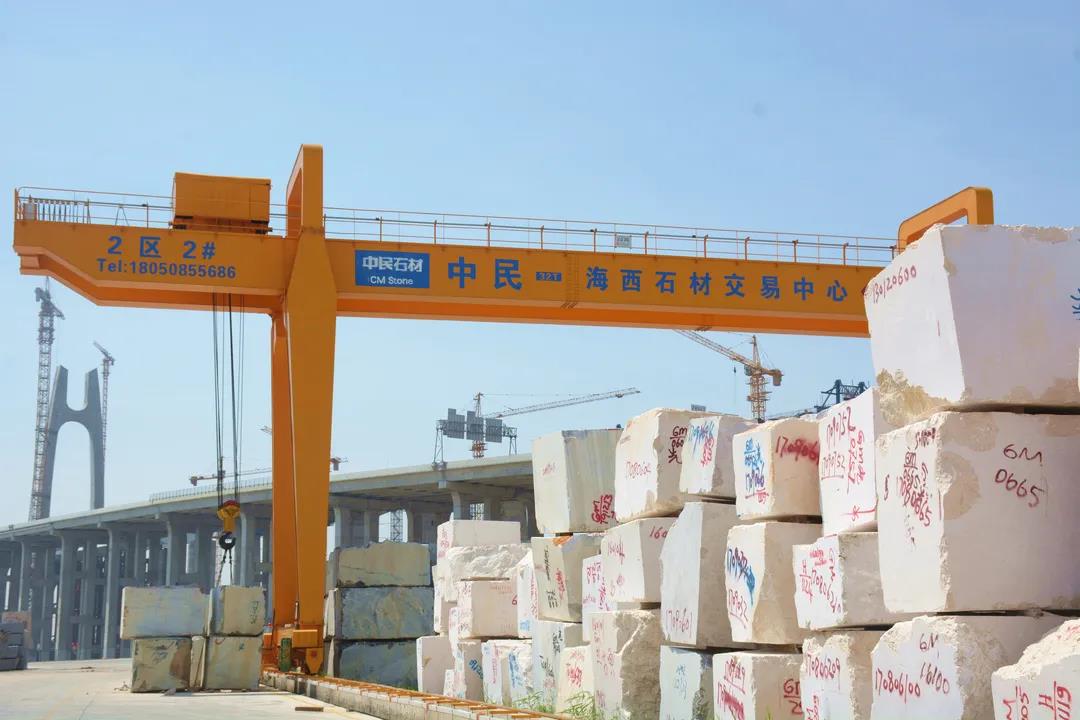 福建南安市人民政府發布石材產業“十四五”規劃