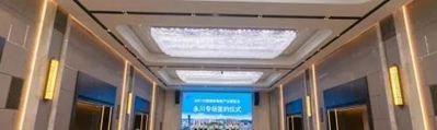 西部進川建材調配樞紐物聯成立丨節省石材運輸成本30％—50％