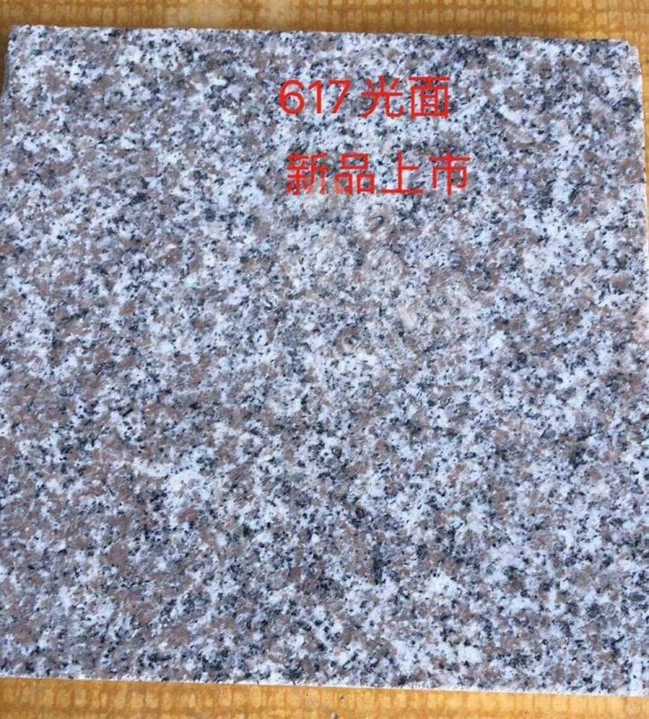 【水頭鵬昌石業鑫泰石材廠】主營惠安617，芝麻灰，芝麻白，芝麻黑花崗巖
