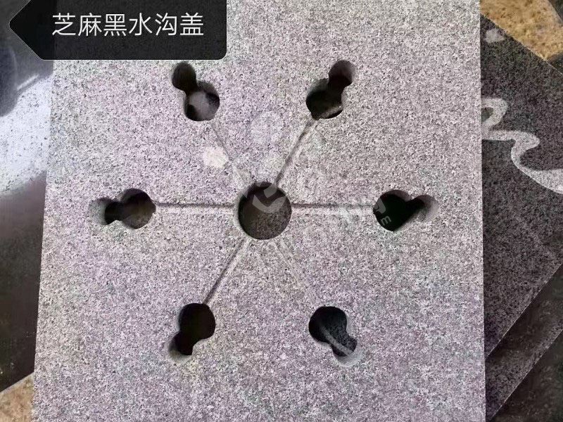 【水頭鵬昌石業鑫泰石材廠】主營惠安617，芝麻灰，芝麻白，芝麻黑花崗巖
