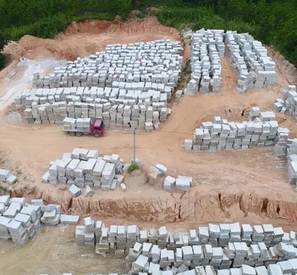 江西省撫州市樂安縣黃金麻、芭拉白、大白花石材欣賞