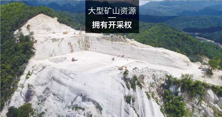 江西省撫州市樂安縣黃金麻、芭拉白、大白花石材欣賞