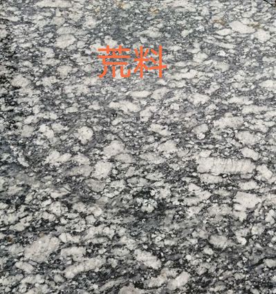 廣西浪花白花崗巖產區(qū)桂林資源縣礦山及產品欣賞