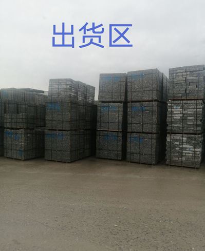 廣西浪花白花崗巖產區(qū)桂林資源縣礦山及產品欣賞