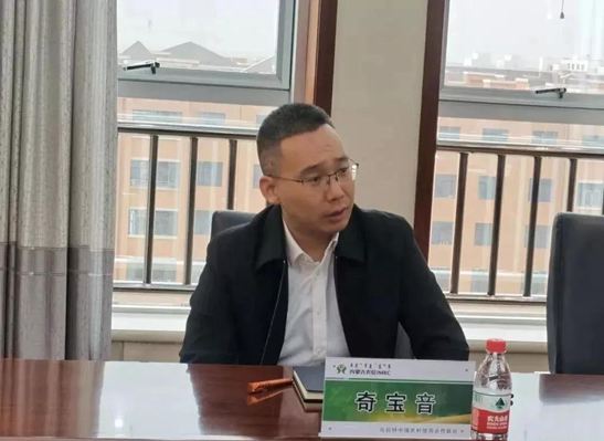 內(nèi)蒙古烏拉特中旗聯(lián)社與當(dāng)?shù)厥男袠I(yè)商會初步達(dá)成信貸合作意向，附黑石產(chǎn)品欣賞！