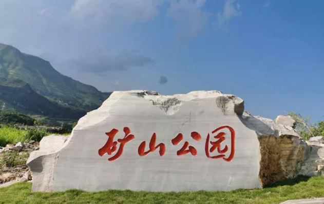 貴州木紋大理石產(chǎn)區(qū)：“中國(guó)（安龍）木紋石之鄉(xiāng)”礦山和產(chǎn)品應(yīng)用欣賞