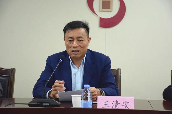 石材工業互聯網數字金融推介會在水頭召開