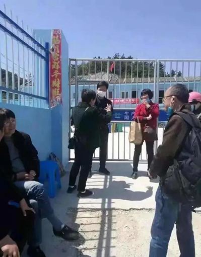 浙江舟山：1770萬打水漂，20名村民與一名女商人的“采石場”股權紛爭