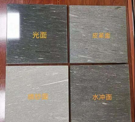 陜西石材產(chǎn)區(qū)安康白河縣石材資源和石材產(chǎn)品（夢(mèng)幻彩云、青石、盤古綠）介紹
