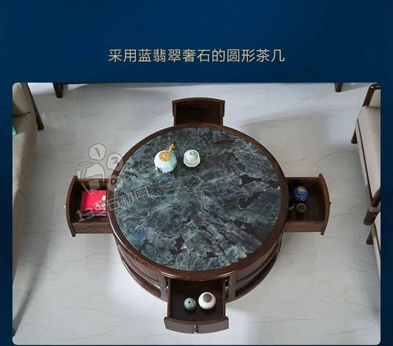 覓石藍翡翠