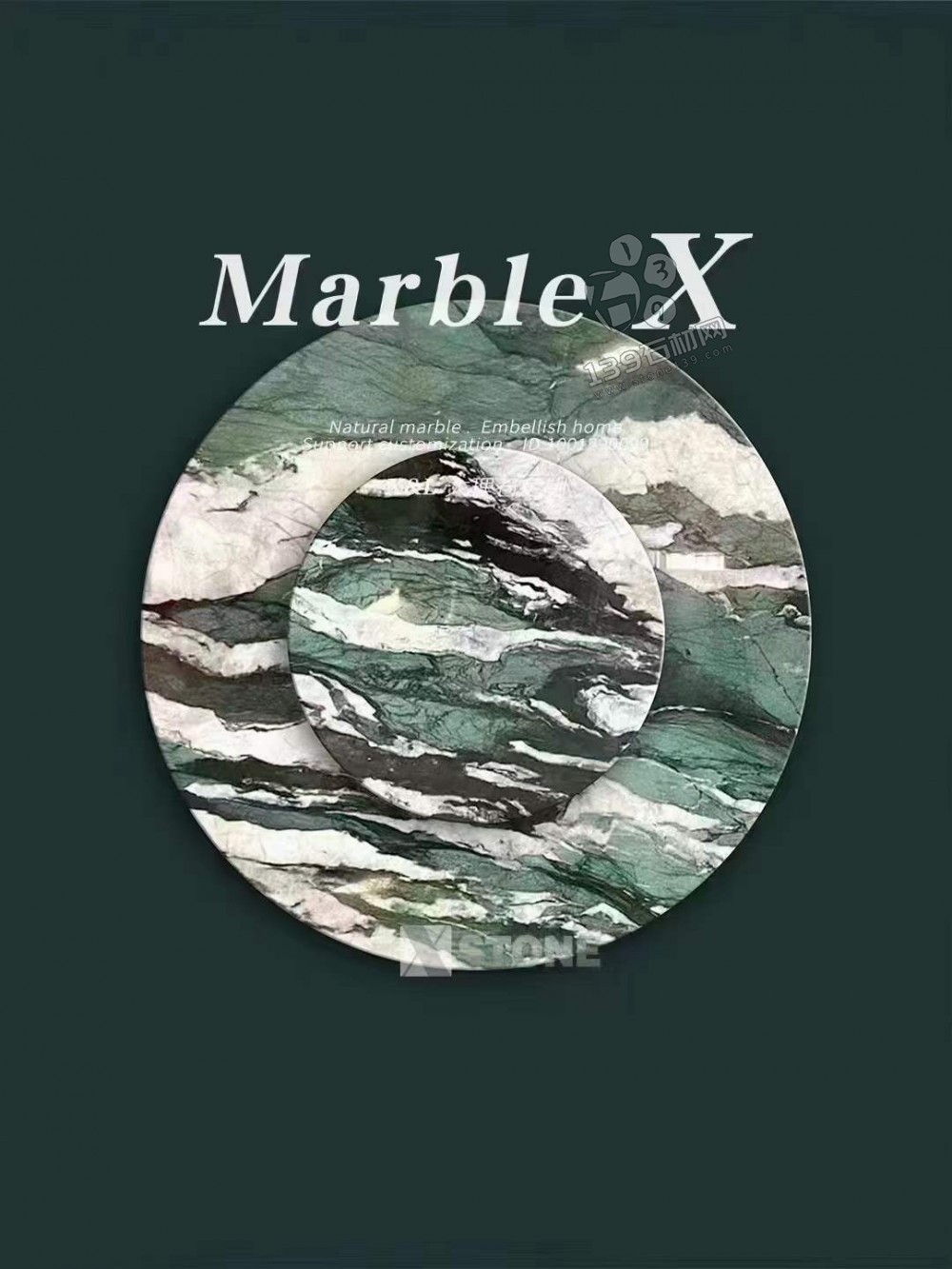 覓石·百達翡綠·硬核產品上線