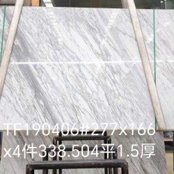 上新[卡拉拉白]意大利雪花白5000平方特價