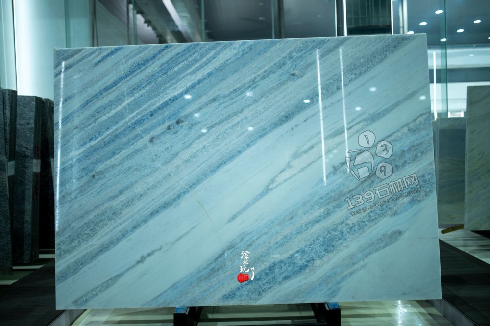 巴西藍水晶白水晶