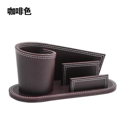 慕華仕時尚皮革筆筒名片盒 商務(wù)辦公的創(chuàng)意搭檔與LOGO批發(fā)定制首選